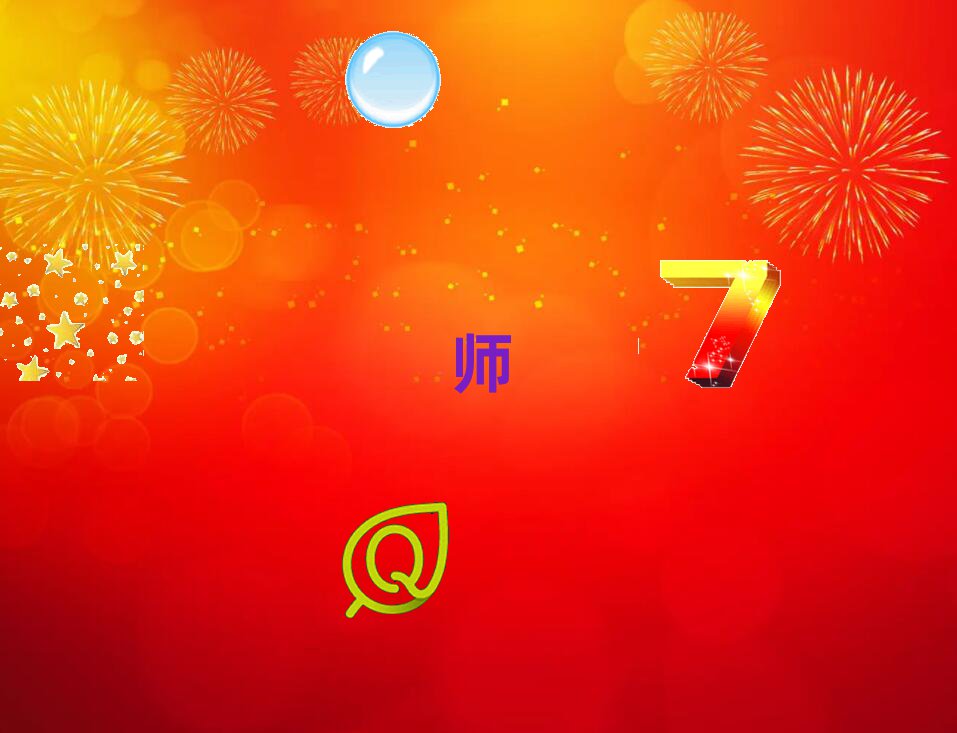 2018A^(q)W(xu)ӰҕЧ